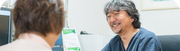 院長ごあいさつ